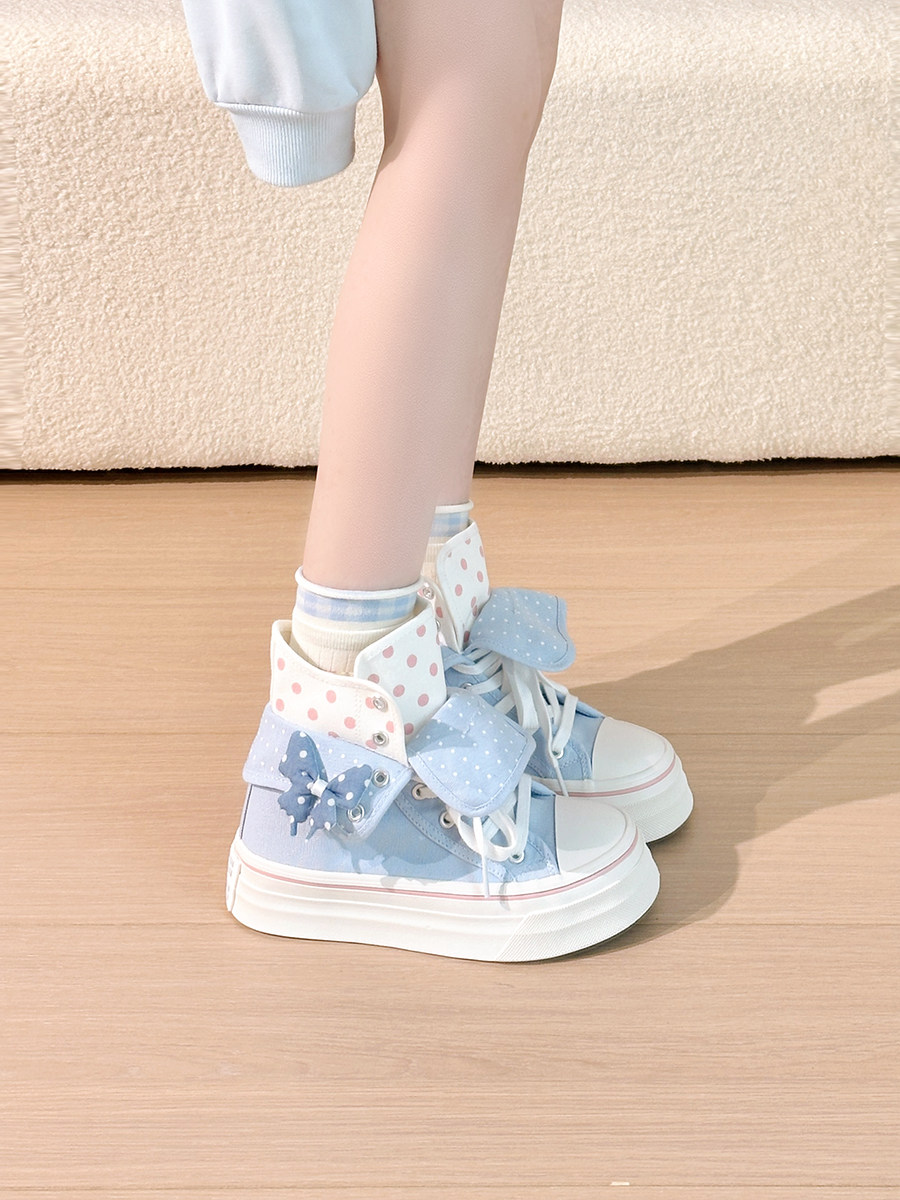 Women'S Shoes Trendy - Original Butterfly High-Top Damenschuhe Blau Mädchenherz