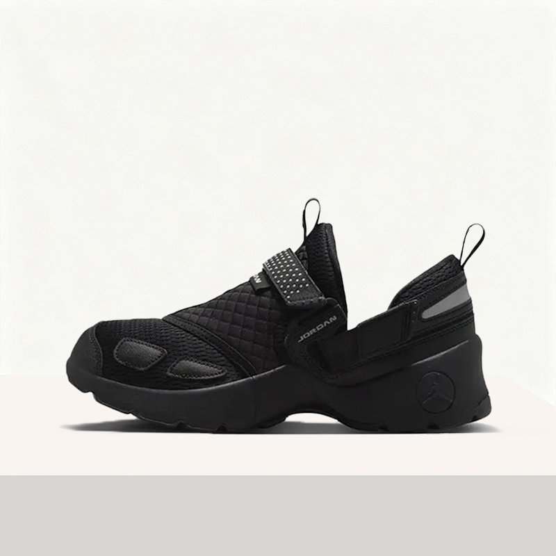 Women Shoes Jordan - Nike Jordan TrunnerLX Bequeme, vielseitige, rutschfeste,