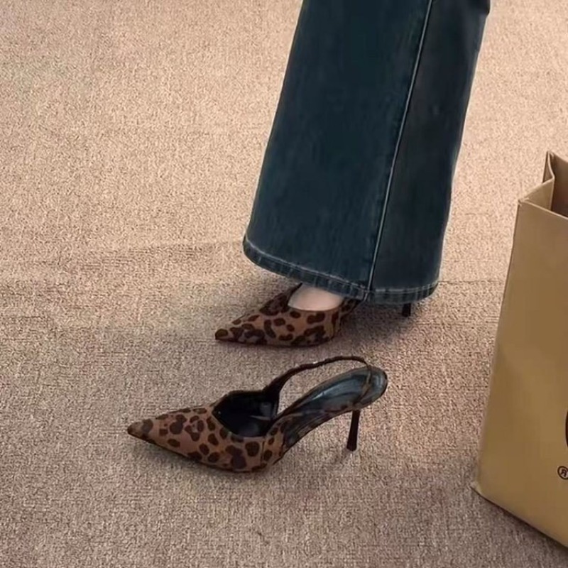 Französische Spitze Leopardenm – Leopard Print Heels Bewertung und Preis