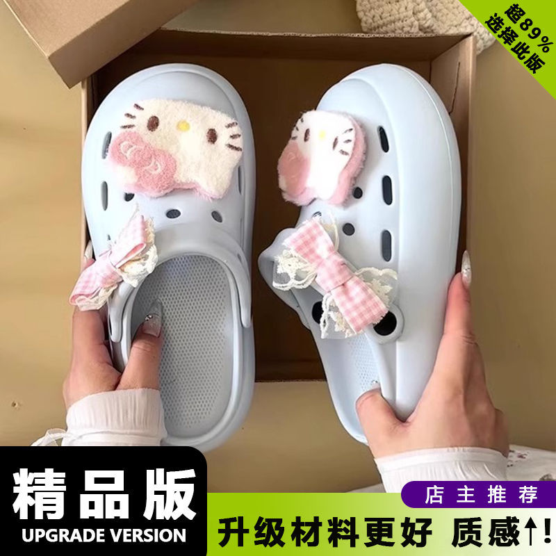 Y2K Coquette 3D Hello Kitty Pl – Women'S Shoes Y2K Bewertung und Preis
