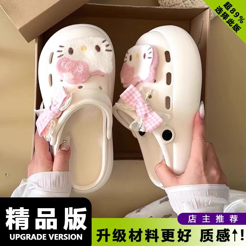 Y2K Coquette 3D Hello Kitty Pl – Women'S Shoes Y2K Bewertung und Preis