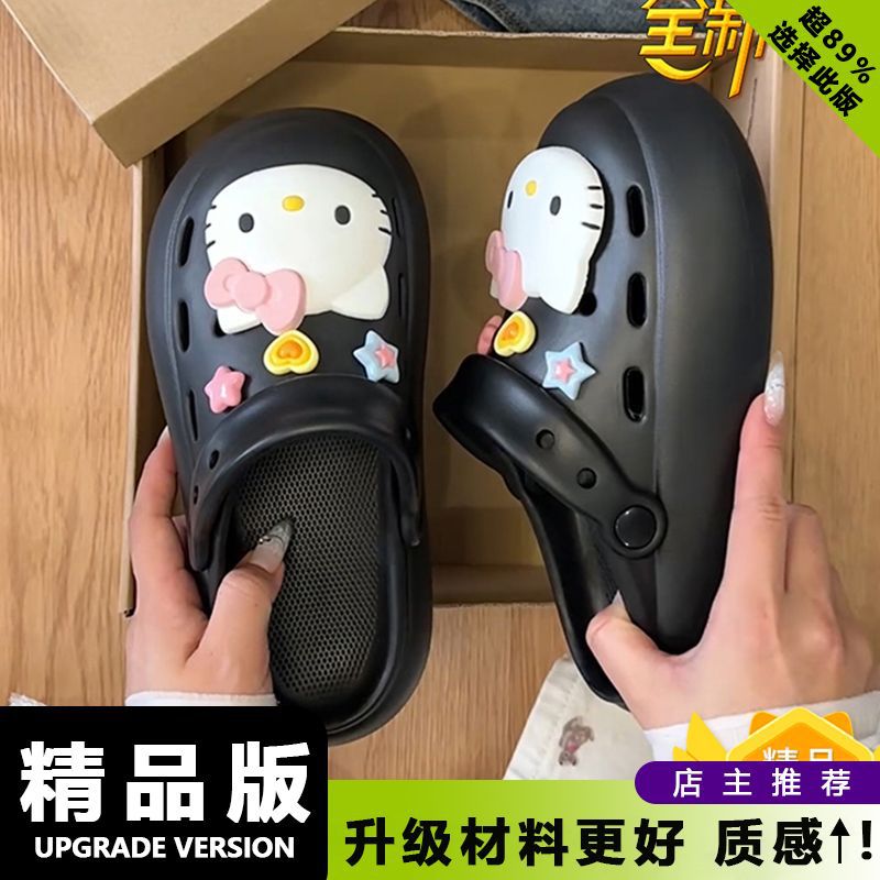 Y2K Coquette 3D Hello Kitty Pl – Women'S Shoes Y2K Bewertung und Preis